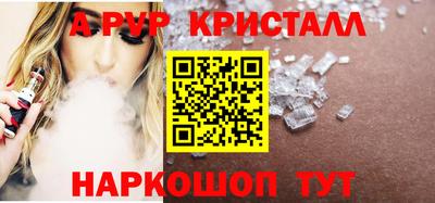 MDMA Premium VHQ Ликино-Дулёво