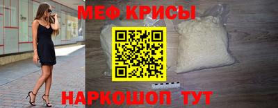 эйфоретик Лесосибирск