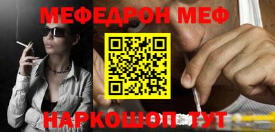 MDMA Premium VHQ Ликино-Дулёво