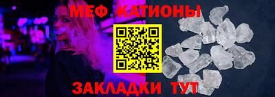 MDMA Premium VHQ Ликино-Дулёво