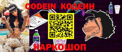 мефедрон мука Ливны