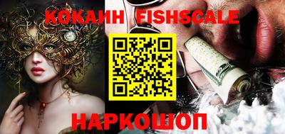 MDMA Premium VHQ Ликино-Дулёво