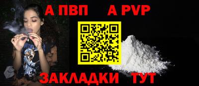 эйфоретик Лесосибирск