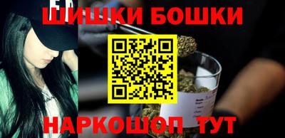 MDMA Premium VHQ Ликино-Дулёво