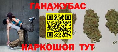 MDMA Premium VHQ Ликино-Дулёво