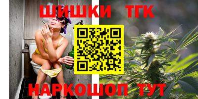 мефедрон мука Ливны