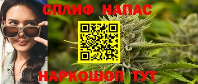 мефедрон мука Ливны