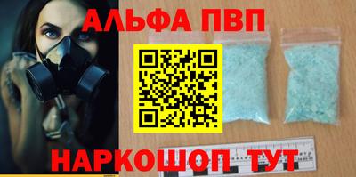 MDMA Premium VHQ Ликино-Дулёво