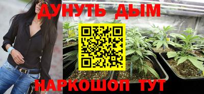 MDMA Premium VHQ Ликино-Дулёво