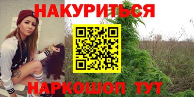 эйфоретик Лесосибирск