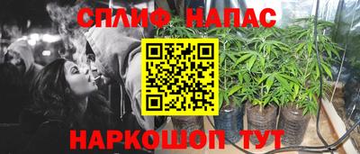 MDMA Premium VHQ Ликино-Дулёво