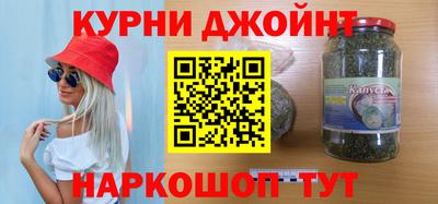 эйфоретик Лесосибирск