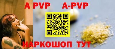 эйфоретик Лесосибирск