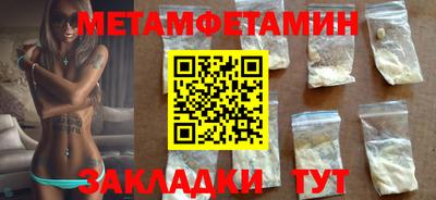 эйфоретик Лесосибирск