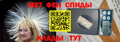 MDMA Premium VHQ Ликино-Дулёво