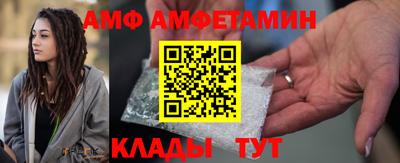 мефедрон мука Ливны