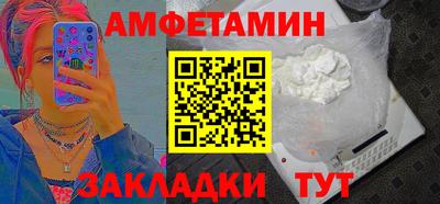 MDMA Premium VHQ Ликино-Дулёво