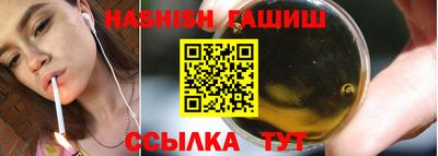эйфоретик Лесосибирск