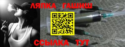 эйфоретик Лесосибирск