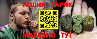 эйфоретик Лесосибирск