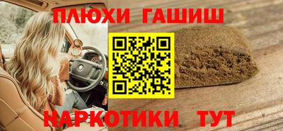 MDMA Premium VHQ Ликино-Дулёво