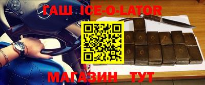 эйфоретик Лесосибирск
