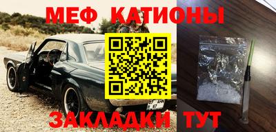 эйфоретик Лесосибирск