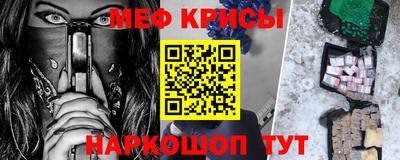 MDMA Premium VHQ Ликино-Дулёво