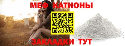 MDMA Premium VHQ Ликино-Дулёво